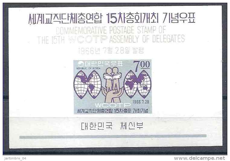 1966 COREE SUD BF 112** Educataurs, Mappemonde - Korea, South