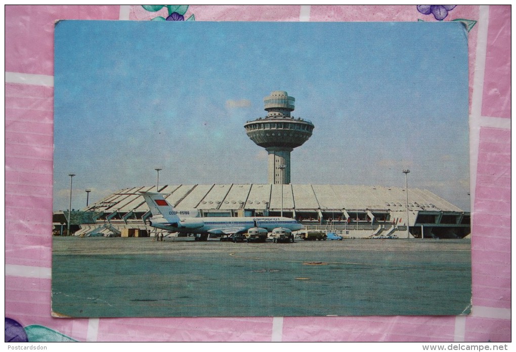ARMENIA. YEREVAN Airport - Aeroport - Plane - Avion  . OLD  PC 1982 - Stamped Postcard - Aerodromes