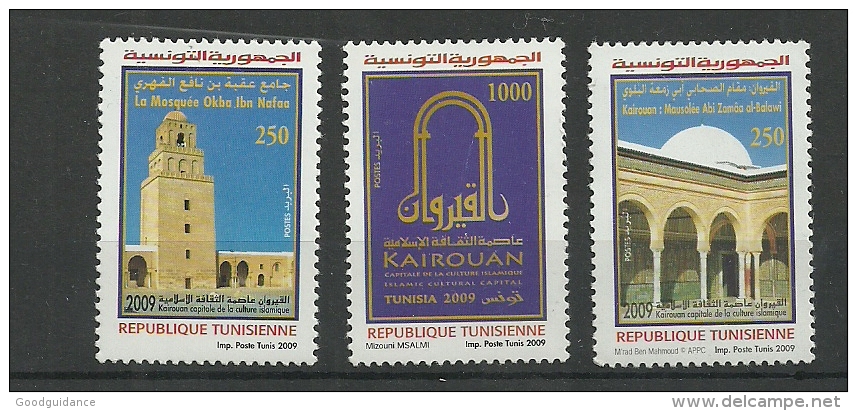 2009-Tunisia/Kairouan : Capital Of Islamic Culture/3 Stamps Complete Set,MNH** - Islam