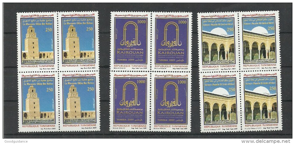 2009-Tunisia - Kairouan : Capital Of Islamic Culture - Mosque  - Block Of 4 Stamps -Complete Set 4 V.MNH** - Islam