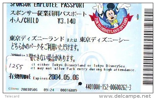 Disney Passeport Entreecard JAPON * TOKYO DISNEYLAND Passport (1255) JAPAN * SPONSOR EMPLOYEE PASSPORT CHILD - Disney