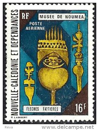 NEW CALEDONIA 16 FRANCS ARTS MUSEE DE NOUMEA OUT OF SET OF 6 MINT 1972 SG505 READ DESCRIPTION !! - Neufs