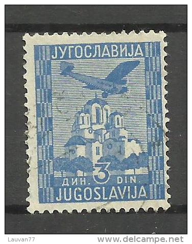 Yougoslavie Poste Aérienne N°1 à 5 Cote 6 Euros - Posta Aerea