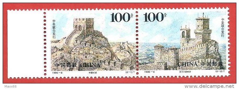 CINA MNH - 1996 - 25º Anniversario Dei Rapporti Tra San Marino E Cina - 100 X 2 Renminbi F&#275;n - Michel CN 2712-13 - Nuovi