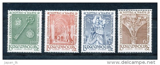 LUXEMBURG Mi. Nr. 729-732 Erwählung Der Muttergottes Als Schutzpatronin Der Stadt Luxemburg- Siehe Scan - MNH - Ungebraucht