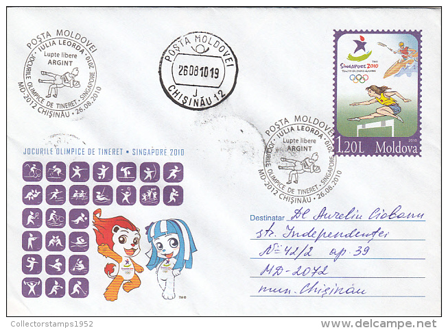 17433- SINGAPORE'10 YOUTH OLYMIC GAMES, MASCOT, WRESTLING, COVER STATIONERY, 2010, MOLDOVA - Zomer 2014 : Singapore (Olympische Jeugdspelen)