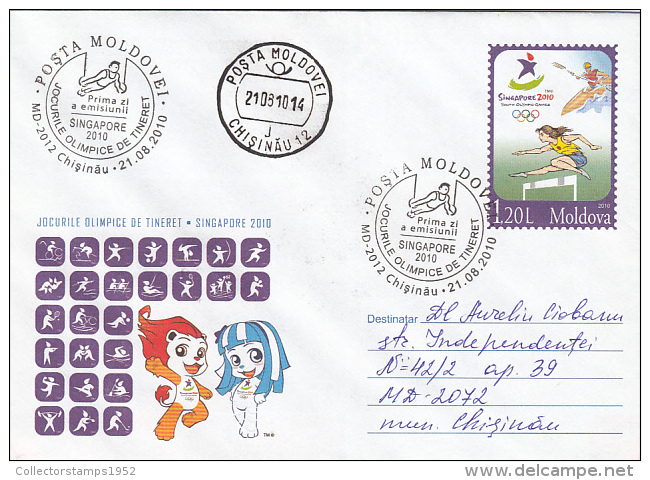 17434- SINGAPORE'10 YOUTH OLYMIC GAMES, MASCOT, GYMNASTICS, COVER STATIONERY, OBLIT FDC, 2010, MOLDOVA - Sommer 2014 : Singapur (Olympische Jugendspiele)