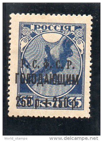URSS 1922 * - Neufs