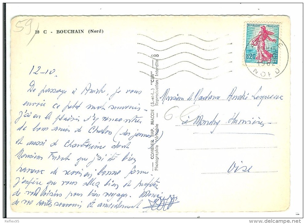 CPSM BOUCHAIN - Bouchain