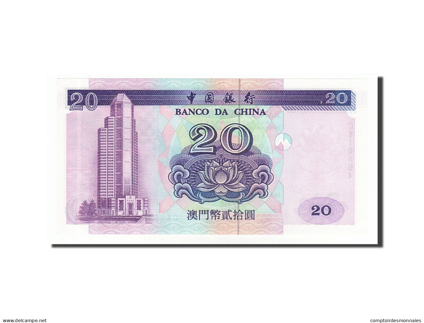 Billet, Macau, 20 Patacas, 1996, 1996-09-01, NEUF - Macao