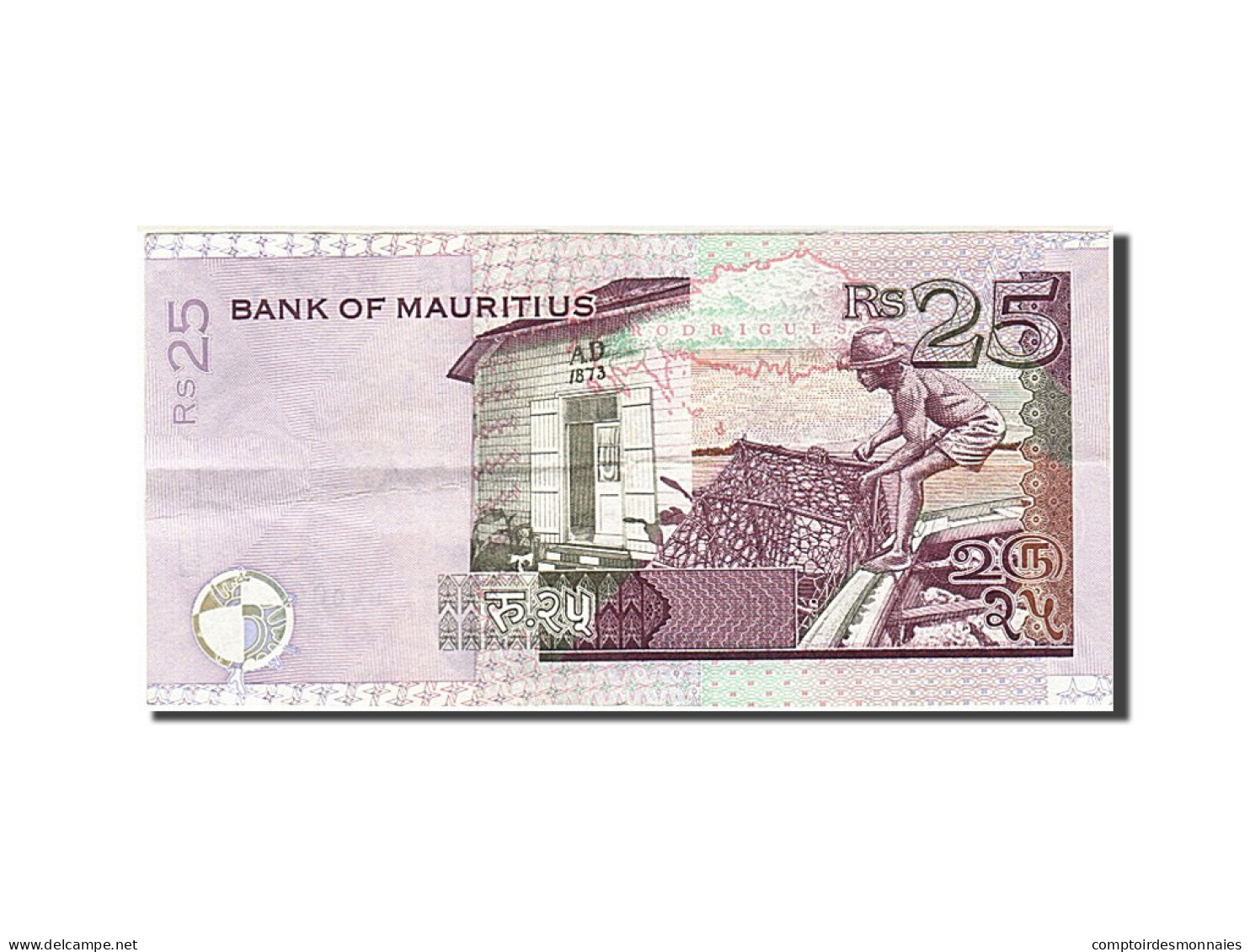 Billet, Mauritius, 25 Rupees, 2009, TTB - Mauritius