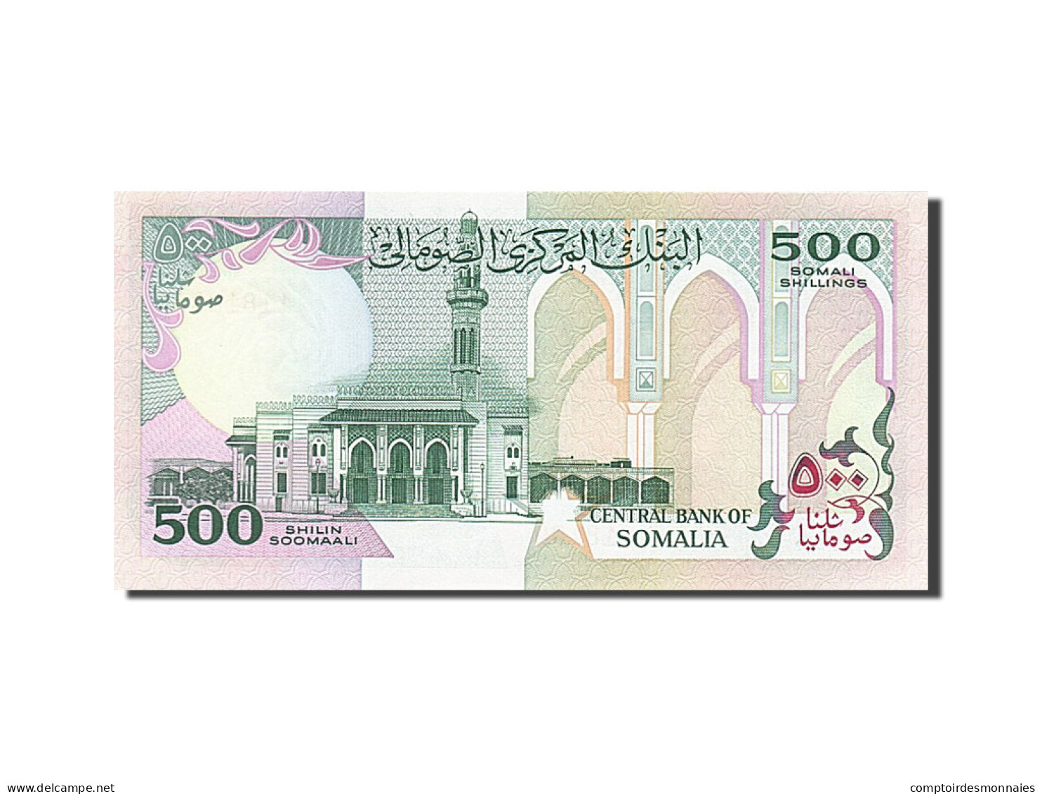 Billet, Somalie, 500 Shilin = 500 Shillings, 1989, 1989-01-01, NEUF - Somalia