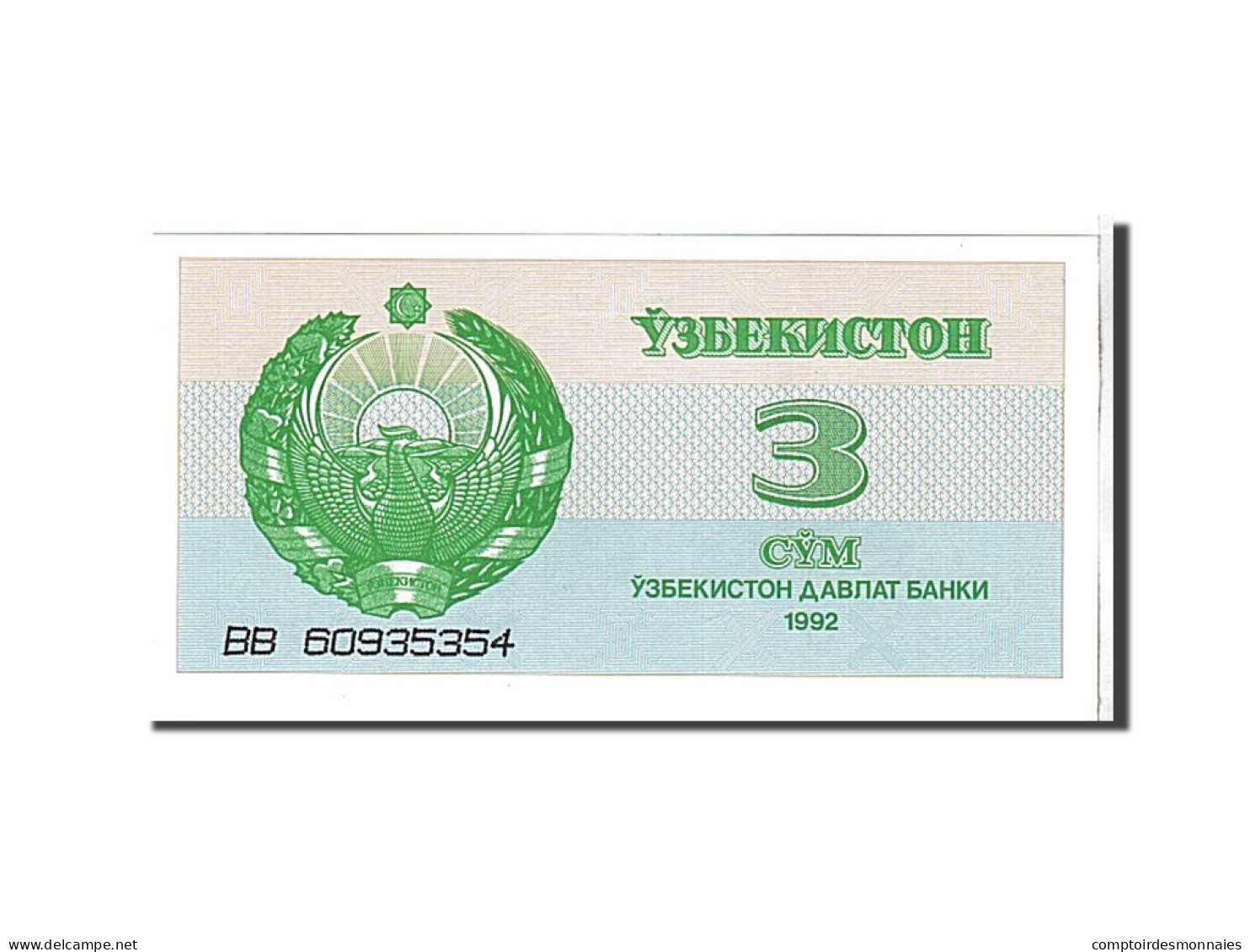 Billet, Uzbekistan, 3 Sum, 1992, NEUF - Uzbekistan