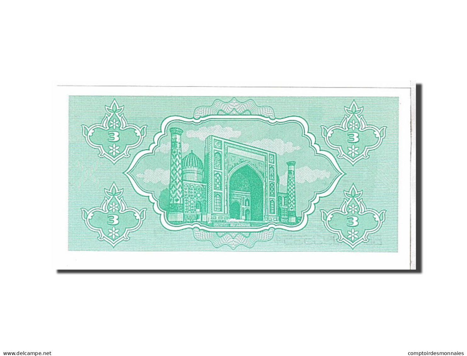 Billet, Uzbekistan, 3 Sum, 1992, NEUF - Ouzbékistan