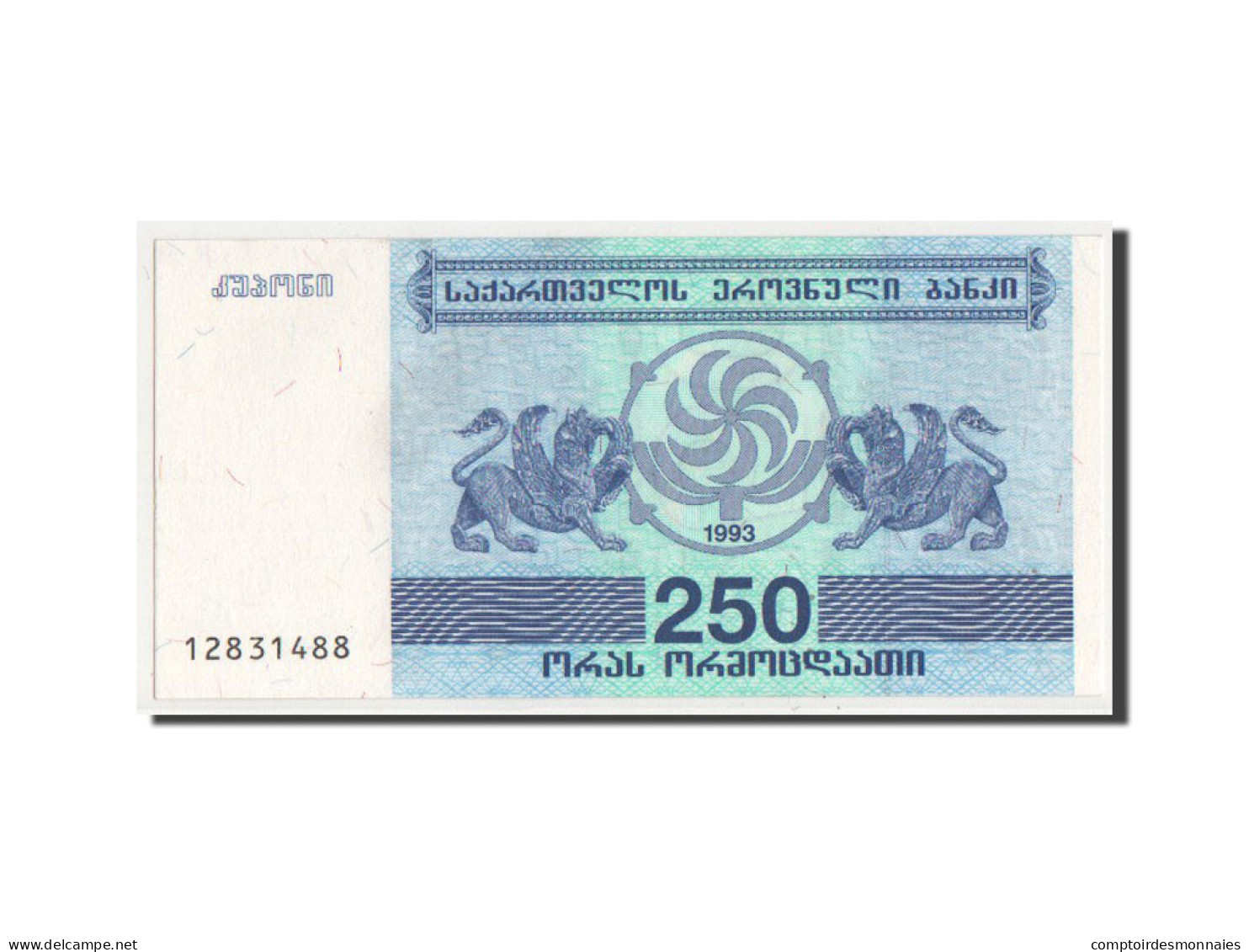 Billet, Géorgie, 250 (Laris), 1993, SPL+ - Georgien