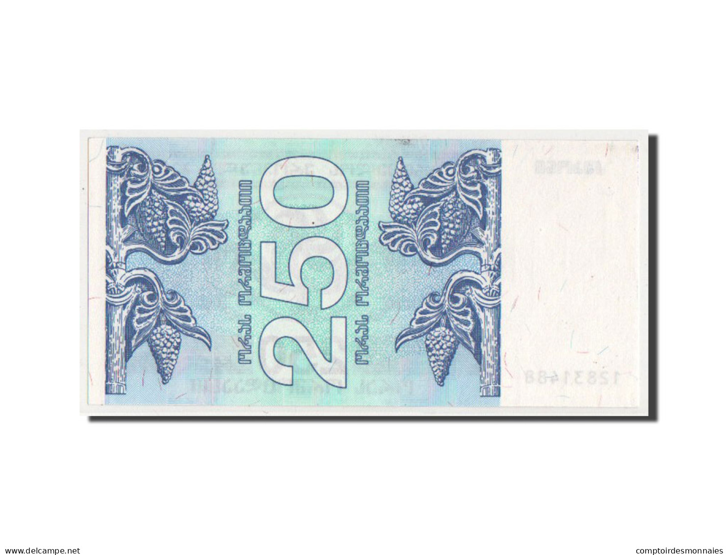 Billet, Géorgie, 250 (Laris), 1993, SPL+ - Georgien