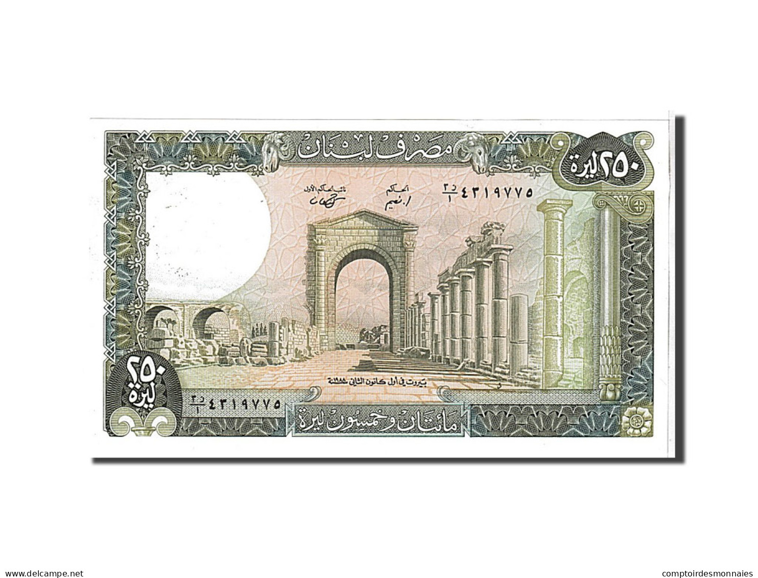 Liban , 250 Livres, NEUF - Libanon