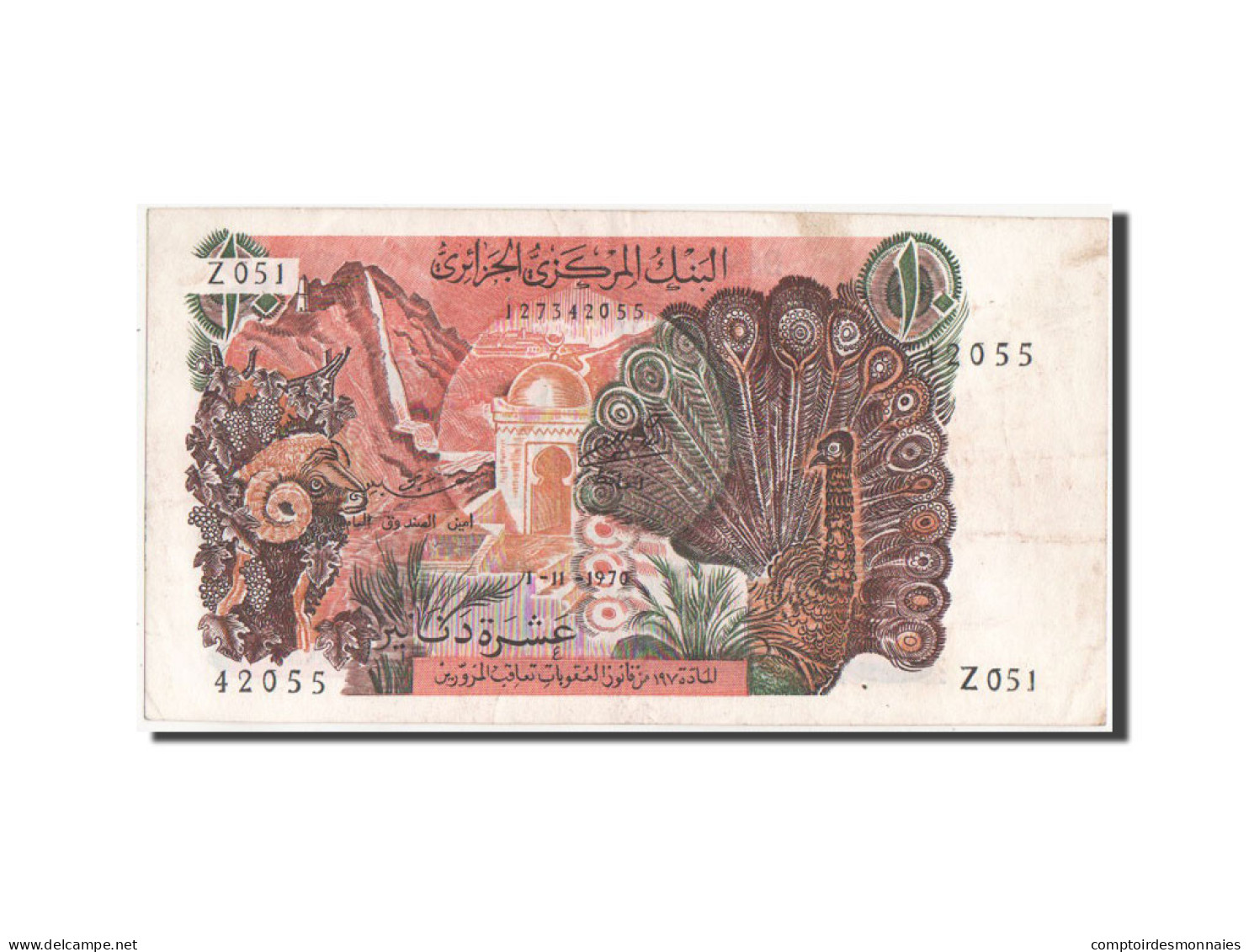 Billet, Algeria, 10 Dinars, 1970, TTB+ - Algérie