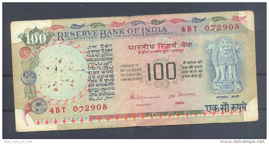 BILLETE INDIA USADO - India