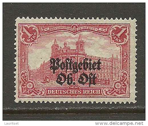 1918 German Occupation Ober-Ost OPT Michel 12 * Signed - Besetzungen 1914-18