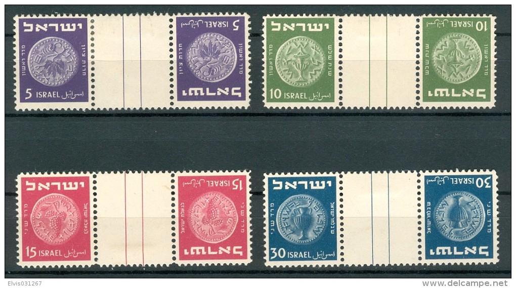 Israel - 1950, Michel/Philex No. : 23-26, - TETE BECHE GUTTER PAIRS - MH - See Scan - Ungebraucht (mit Tabs)