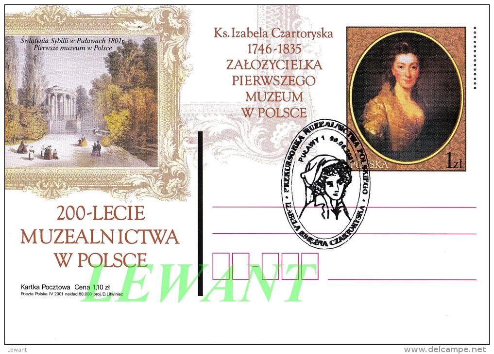 M POLAND - Postcard - 2001.05.31 Cp 1258 The 200th Anniversary Of Museums In Poland - Princess Izabela Czartoryska FDI - Ganzsachen