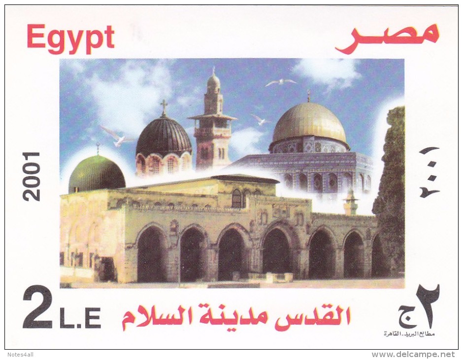 Stamps EGYPT 2001 SC-1780 JERUSALEM THE CITY OF PEACE  MNH  */* - Neufs