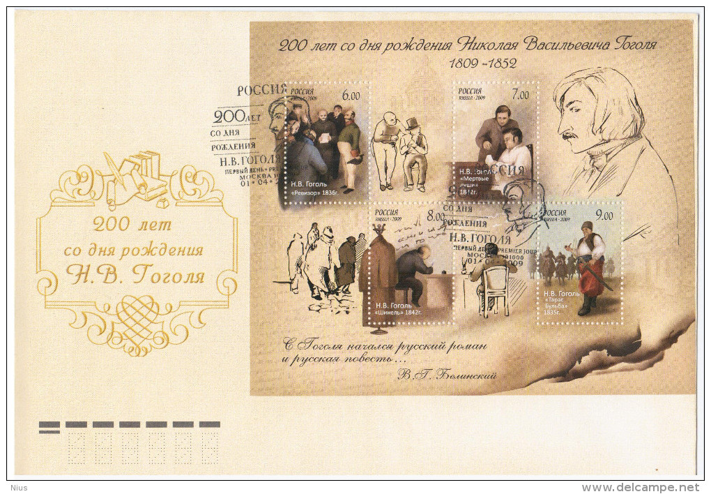 Russia 2009 FDC Nikolai Gogol, Dramatist, Novelist, Writer Of Ukrainian Ethnicity, Ukraine - FDC