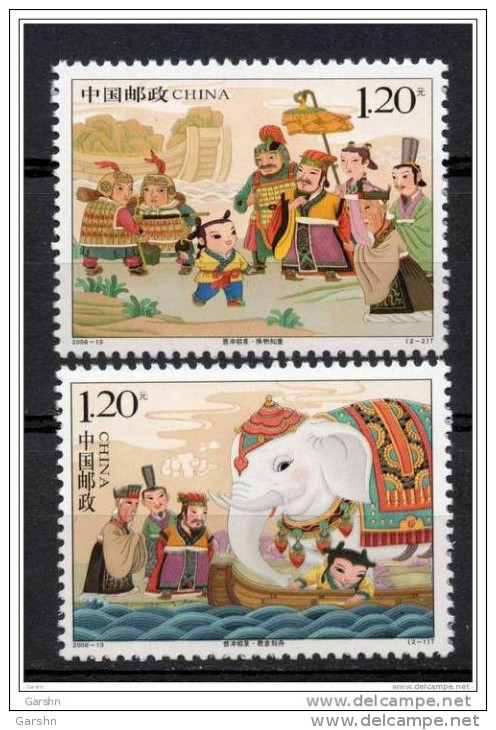 China  Chine : 2008-13** Cao Chong Pèse L´éléphant SG5276/7 - Neufs