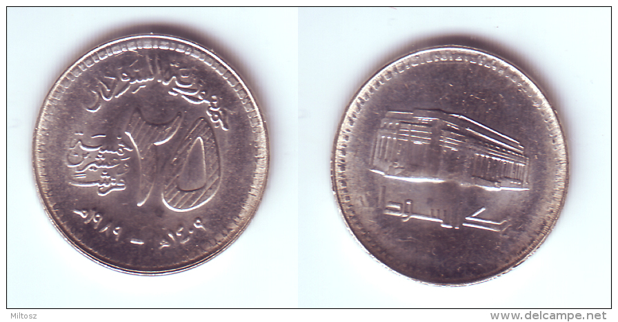 Sudan 25 Ghirsh 1989 (1409) - Sudan