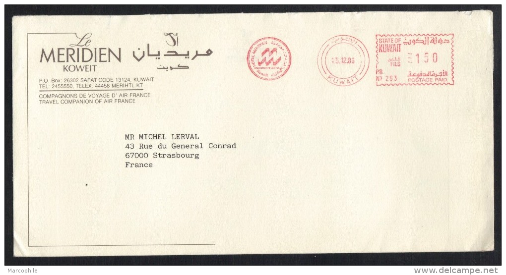 HOTEL MERIDIEN KOWEIT - KUWAIT / 1986 EMA SUR LETTRE POUR LA FRANCE (ref 6085) - Hostelería - Horesca