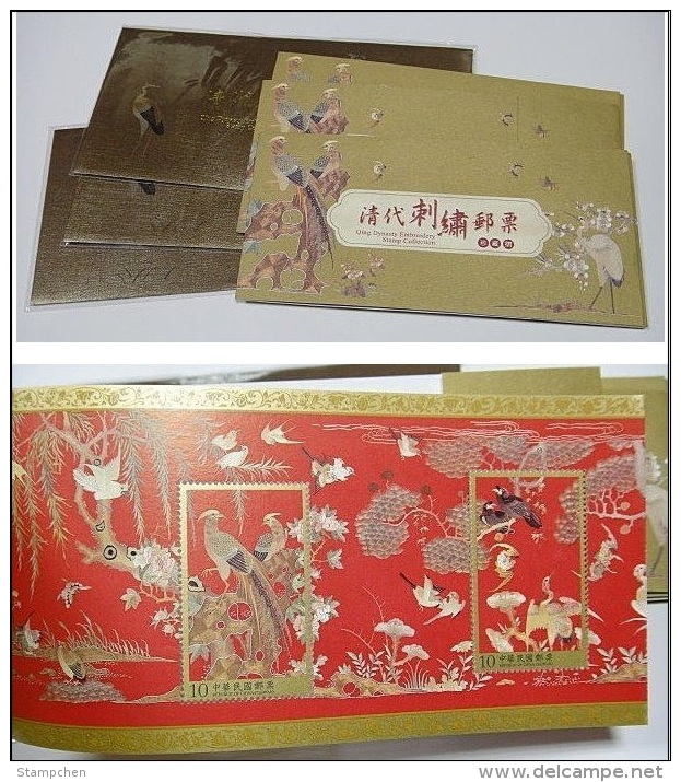 X3 2013 Ancient Embroidery Booklet Flower Bird Peacock Butterfly Crane Bat Duck Plum Lotus Mushroom Fungi Orchid Unusual - Collections, Lots & Series