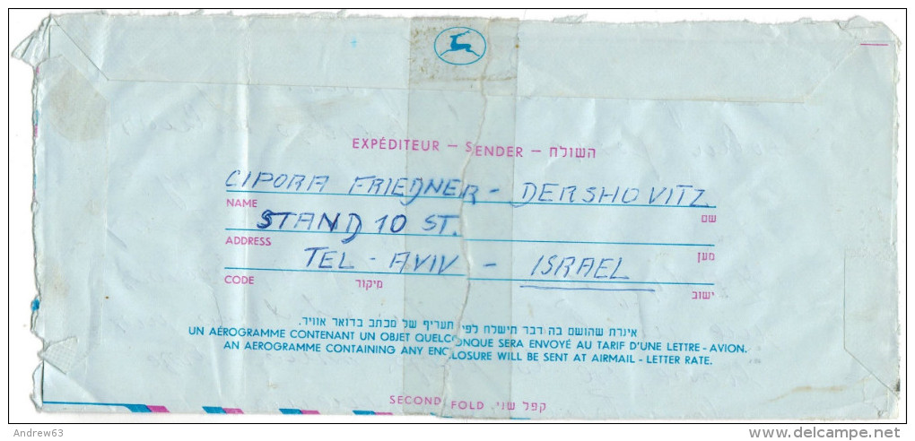 ISRAELE - ISRAEL - 1975 - Aerogramme - Intero Postale - Entier Postal - Viaggiata Da Tel Aviv Per Montbéliard, France - Airmail