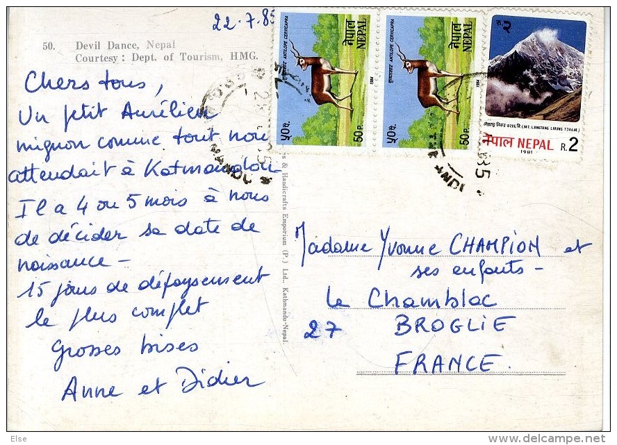 NEPAL  DEVIL DANCE  -   CPM  1970 80 - Nepal