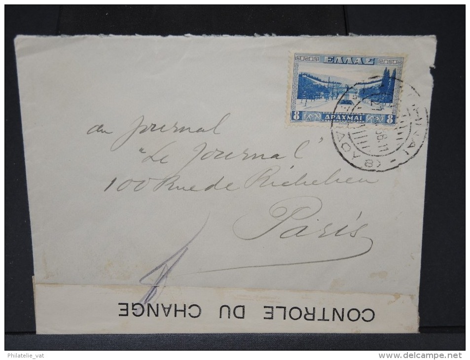 GRECE - ENVELOPPE DE   POUR LA FRANCE 1936 AVEC BANDE DE CONTROLE DE CHANGE    A VOIR  LOT P3665 - Brieven En Documenten