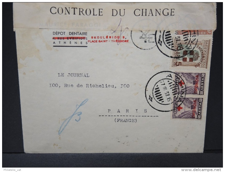 GRECE - ENVELOPPE  POUR LA FRANCE 1937 AVEC BANDE DE CONTROLE DE CHANGE    A VOIR  LOT P3666 - Briefe U. Dokumente