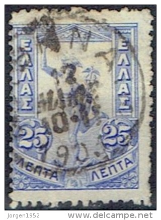 GREECE # STAMPS FROM YEAR 1901 STANLEY GIBBONS 173a - Gebruikt