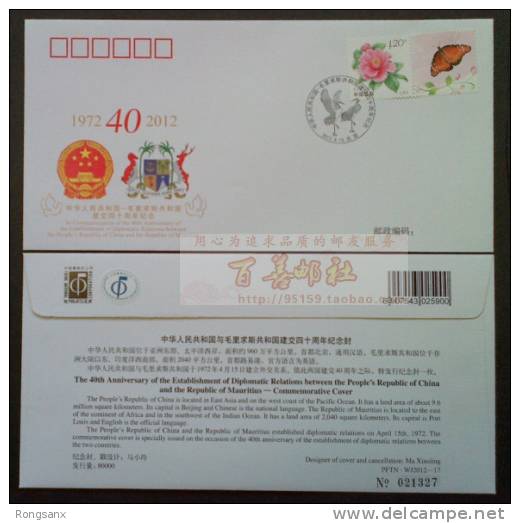 PFTN.WJ2012-17 CHINA-MAURITIUS DIPLOMATIC COMM.COVER - Covers & Documents