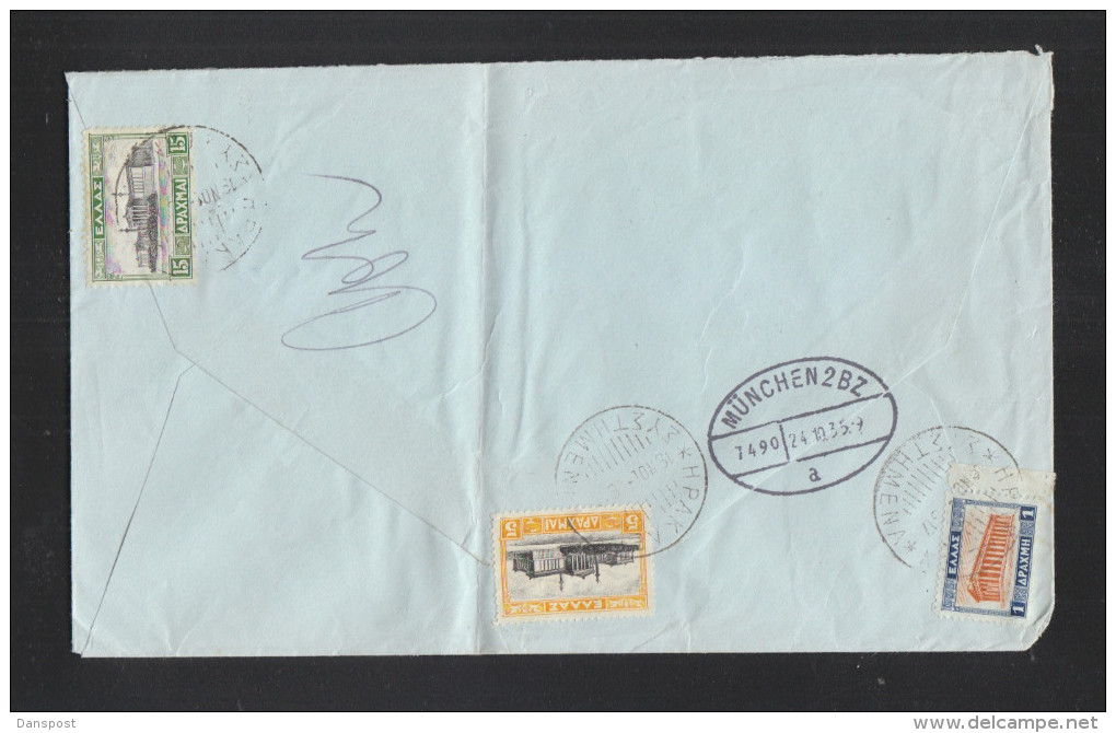 Greece Registered Cover   Crete To Germany - Lettres & Documents