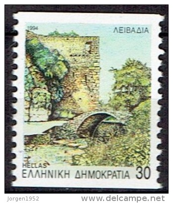 GREECE # STAMPS FROM YEAR 1994 STANLEY GIBBONS 1957B - Neufs