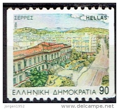 GREECE # STAMPS FROM YEAR 1994 STANLEY GIBBONS 1962B - Neufs