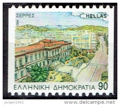 GREECE # STAMPS FROM YEAR 1994 STANLEY GIBBONS 1962B - Neufs