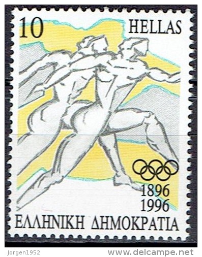 GREECE # STAMPS FROM YEAR 1996 STANLEY GIBBONS 1998 - Neufs