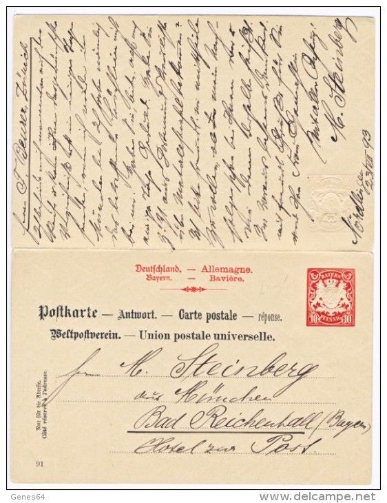 1893 - Postcard Reply Paid By 10 Pf To Zurich (2 Images) - Autres & Non Classés