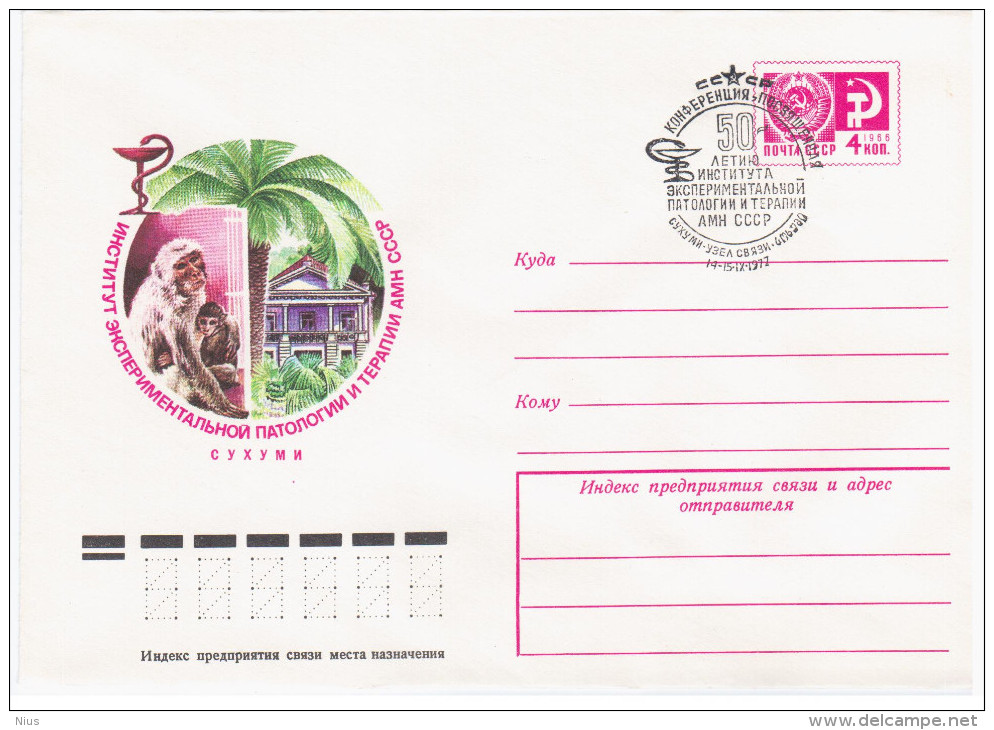 Georgia USSR Abkhazia 1977 Canceled In Sukhumi, Experimental Pathology & Therapy Institute, Monkey Fauna - Géorgie