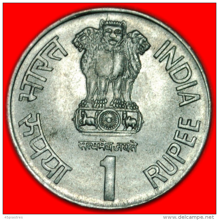 * JAYA PRAKASH NARAYAN (1902-1979)★INDIA ★ 1 RUPEE 2002! UNC! SCARCE!   LOW START&#9733; NO RESERVE! - Inde