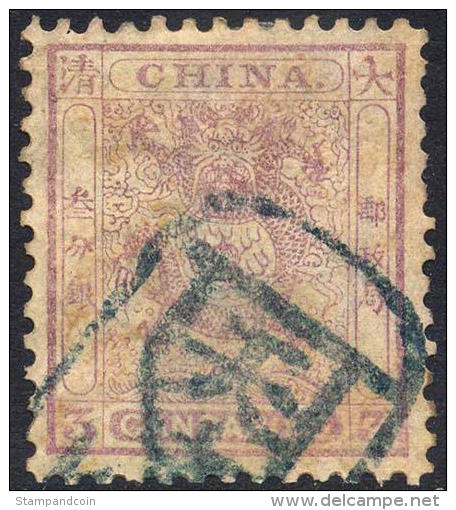 China #14 XF Used 3c Lilac Small Dragon From 1888 - Used Stamps