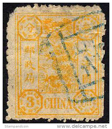 China #18 Used 3c Orange "Pa Lia In Corners From 18894 - Gebraucht