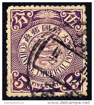 China #127 Used 5c Violet Dragon From 1905 - Used Stamps