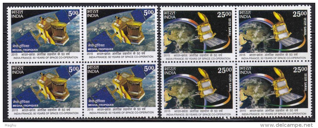 Block Of 4 MNH, Set Of 2 Indo France Joint Issue, Space Satellite Ecosystem Nature, Weather, Climate, Marine Life, 2015 - Asie